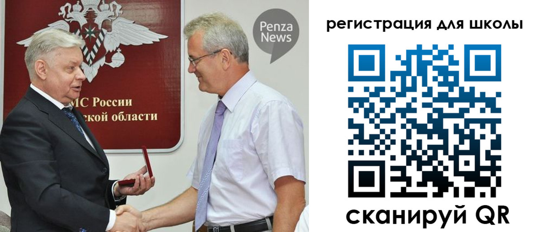 временная регистрация надежно в Мценске